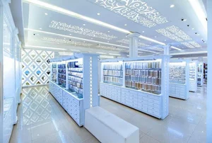 بدلیجات و زیورآلات تندیس