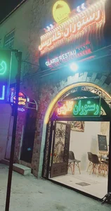 رستوران گلاریس 3
