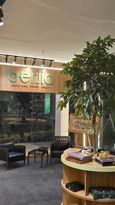 آجیل و خشکبار برجیا ( Ajilchi )