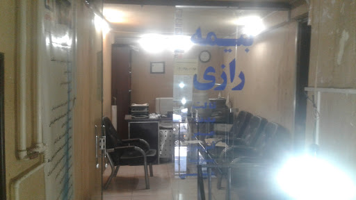 نمایندگی بیمه رازی