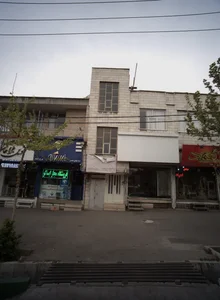 پخش مرغ هنگام 2