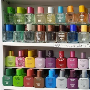 آرایشی و بهداشتی علی 2