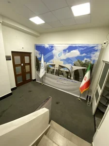 سازمان مرکزی دانشگاه تهران 3