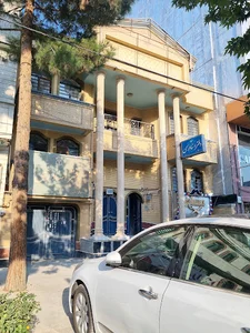 دفتر اسناد رسمی شماره ۸۰