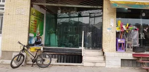 نانوایی 2