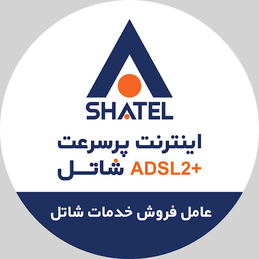 نمایندگی اینترنت شاتل خواف