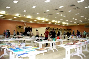 فروشگاه کتاب و نوشت افزار پارسه