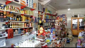 فروشگاه فرهنگ