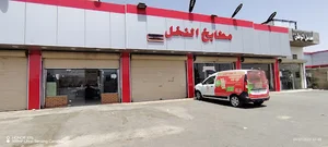 مطبخ النخل