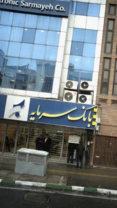بانک ملت شعبه شهرستان محلات