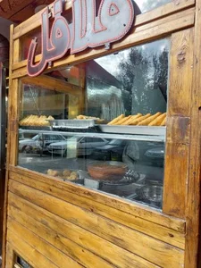 فلافل عمو حسن 2