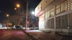 نمایندگی قطعات یدکی ام وی ام