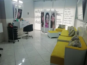 ساان ارایش بارین