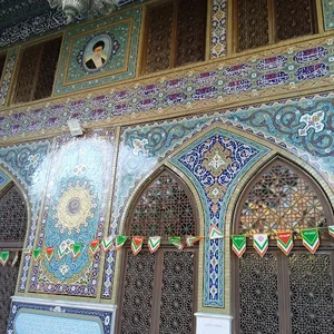 گلزارشهدای سوم خرداد