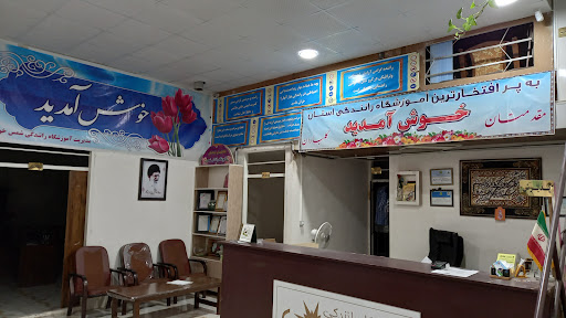 آموزشگاه رانندگی شمس خوی