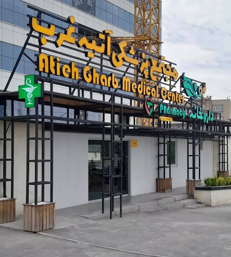 دکتر بابک میرزاشاهی