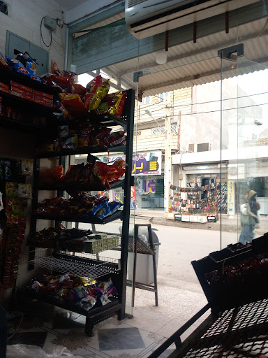 سوپر مارکت نساروند