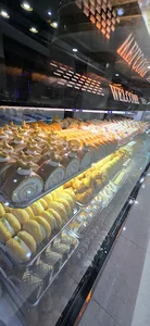 کافە قنادی کارامل