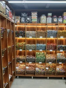 فروشگاه خشکبار حافظ (شعبه خیابان تیموری) 3