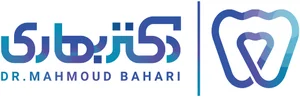 دندانپزشکی دکتر بهاری