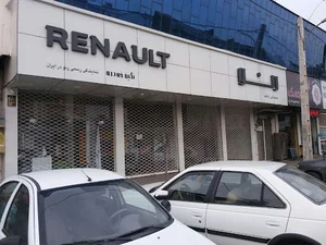 نمایندگی و تعمیرگاه مرکزی رنو دلشاد