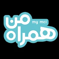 MyMCI - دانلود APK برای آندروید | Aptoide