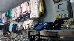 فروشگاه پوشاک آیسان