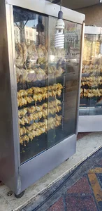 بریانکده دو آتیشه صدف