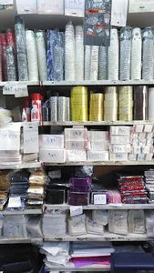 پلاستیک سعید