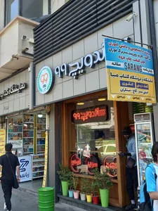 ساندویچ ۹۹ 4