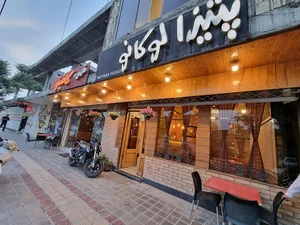 Locano Pizza