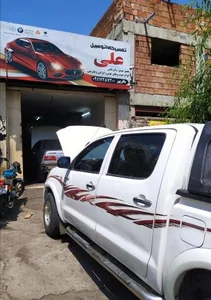 تعمیرگاه اتومبیل علی 2