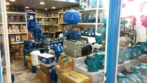 DigiKalaSanat دیجی کالا صنعت