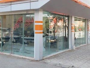املاک کاکتوس شعبه نگارستان