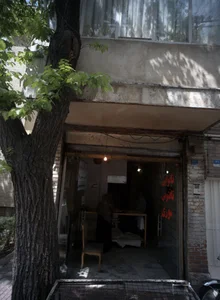 نانوایی تافتونی تنوری 2