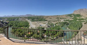 دهکده زاگرس