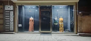 خیاطی عسل‌ بانو