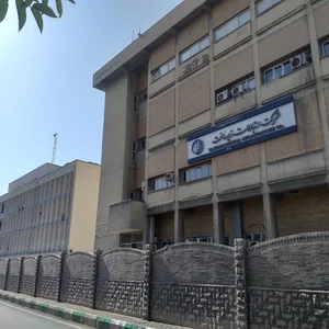 شرکت ارتباطات زیرساخت