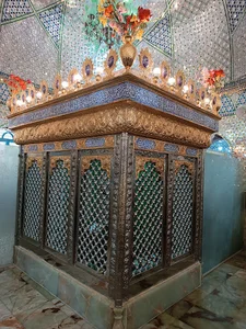 امامزاده ابراهیم