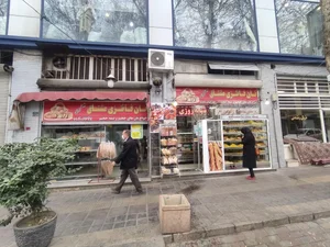 نان فانتزی مشتاق 5