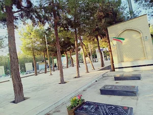 گلزار شهدا