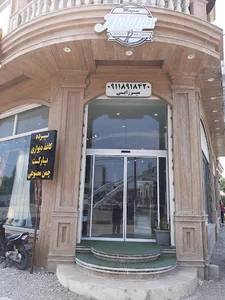 پرده سرای آنتیک
