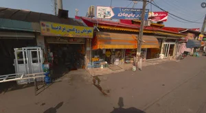 تعویض روغن بردیا