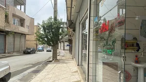 سایت املاک کیهان باجلانی 3