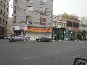 بانک کارآفرین