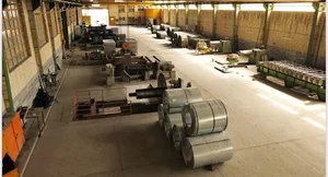 Arian Pazh Holding Trading Center