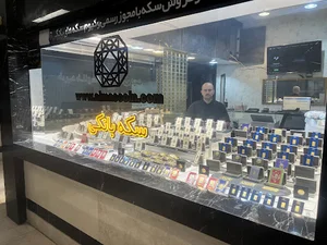 سکه الماس