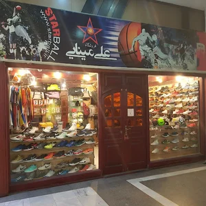 Sport 365 Shop