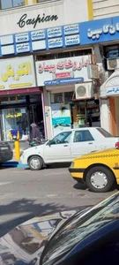مطب دکتر علی روشنی ( متخصص و جراح مجاری ادرار) 2