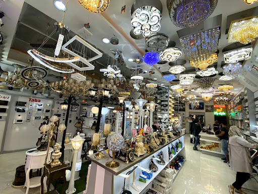 هایپر برق حقیقت